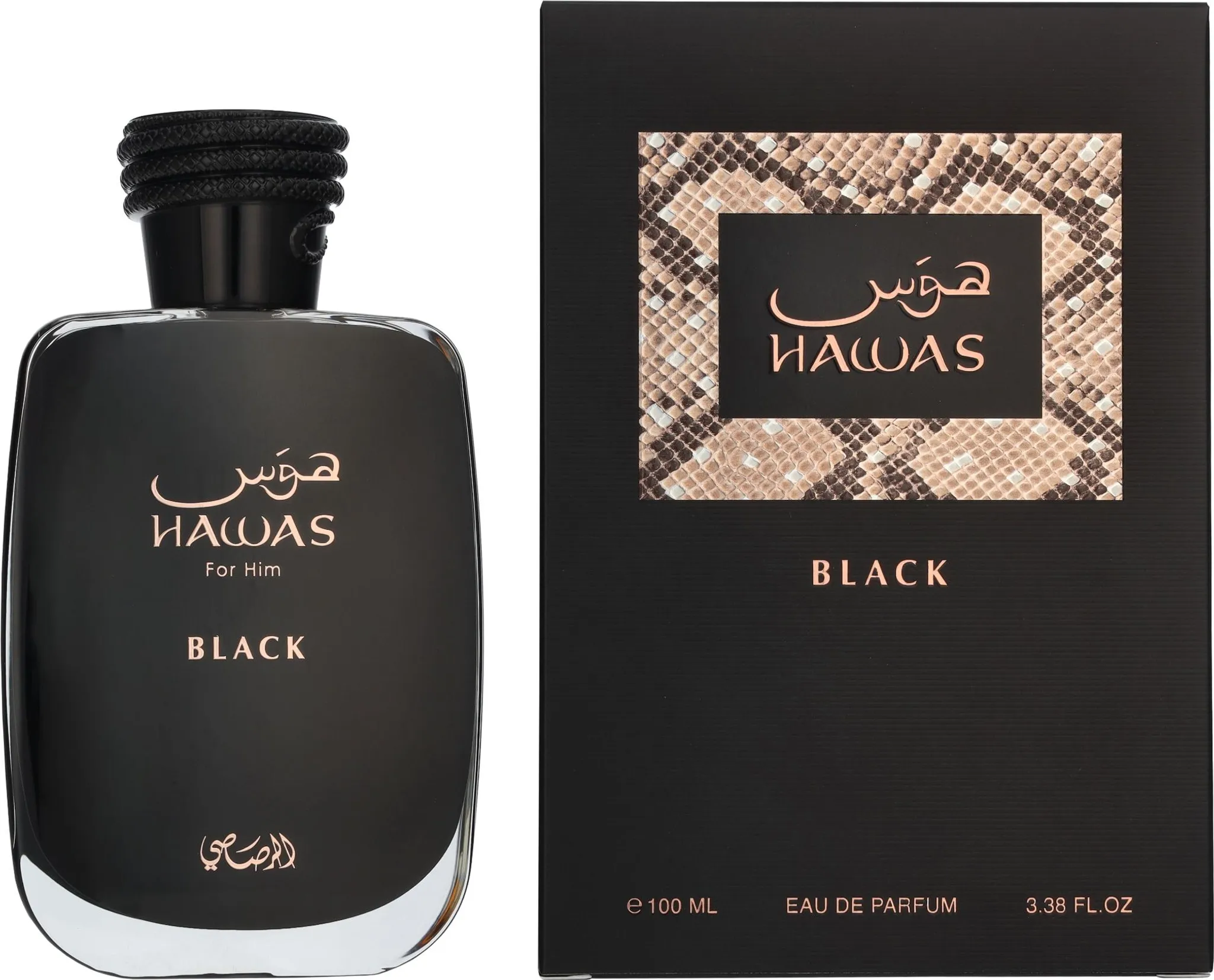 rasasi hawas black woda perfumowana