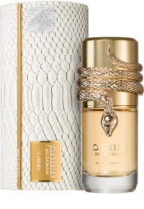 lattafa musamam white intense odlewka perfum